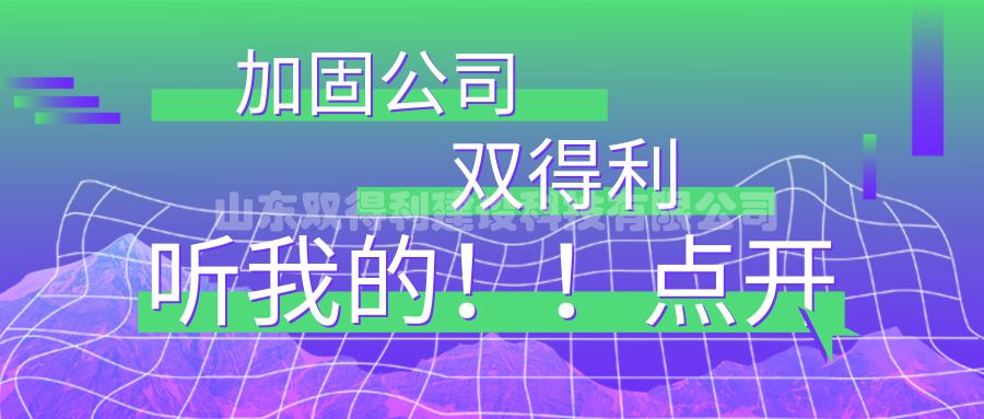 默认标题_公众号封面首图_2019.09.09.jpg