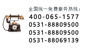 电话.png